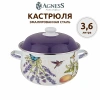 AGNESS Прованс лимоны кастрюля эмалированная с эмал.крышкой 3,6л СМ934-548